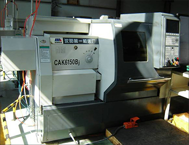 沈陽(yáng)機(jī)床廠